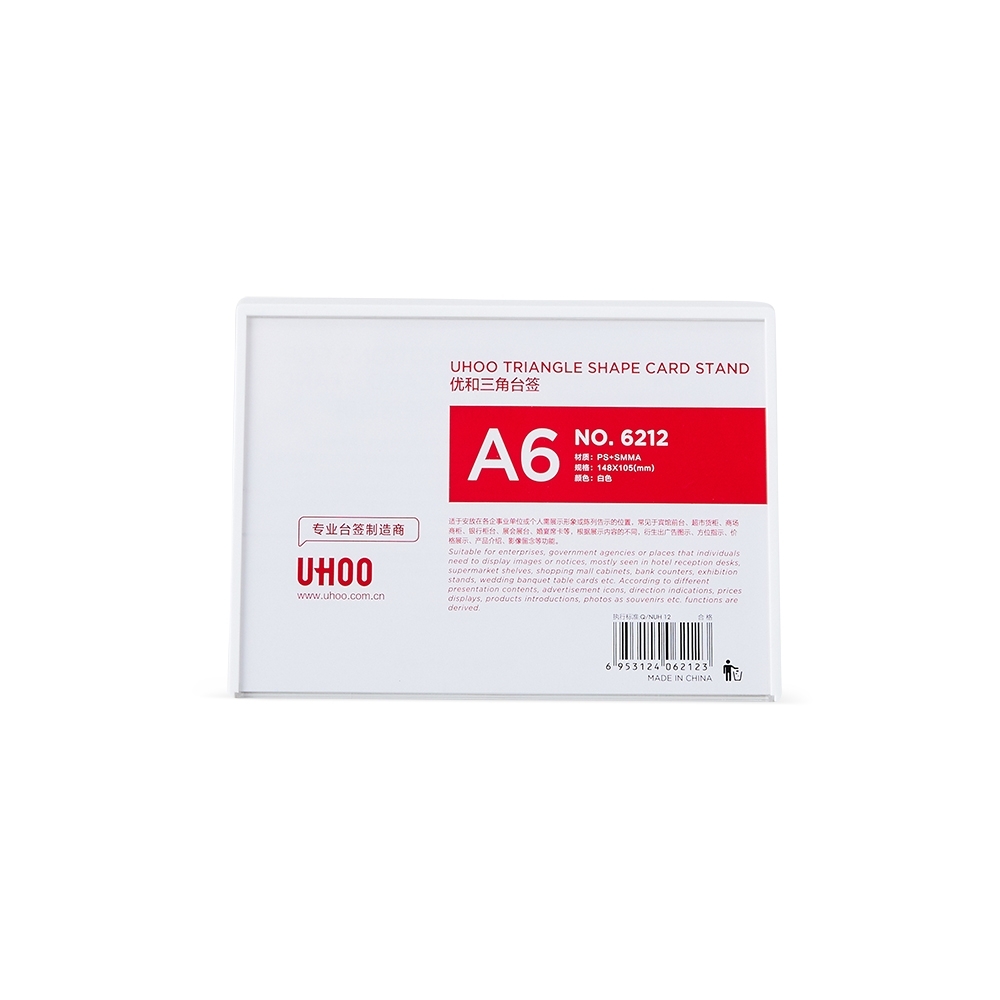 PORTA RETRATO / EXPOSITOR A6 SPX-06212-BCO NA COR BRANCO